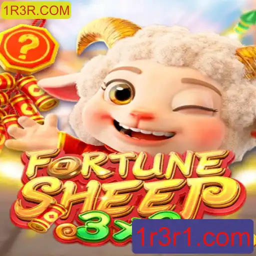 Explorando o Fascinante Mundo de FortuneSheep