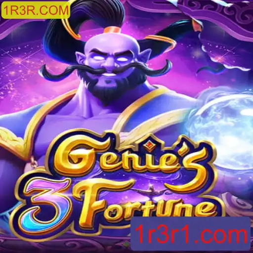 Explorando Genie3Fortune: Um Fascinante Jogo de Estratégia