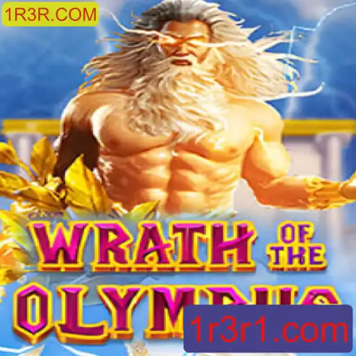 WrathofOlympus: Mergulhe na Aventura do Olimpo com 1R3R.COM